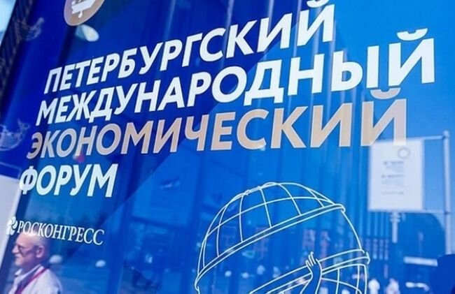 Вернуть производство на родину