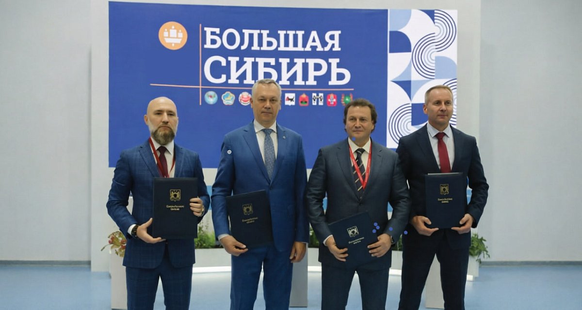 ГК «Патриот» переносит производство из Китая в Новосибирскую область